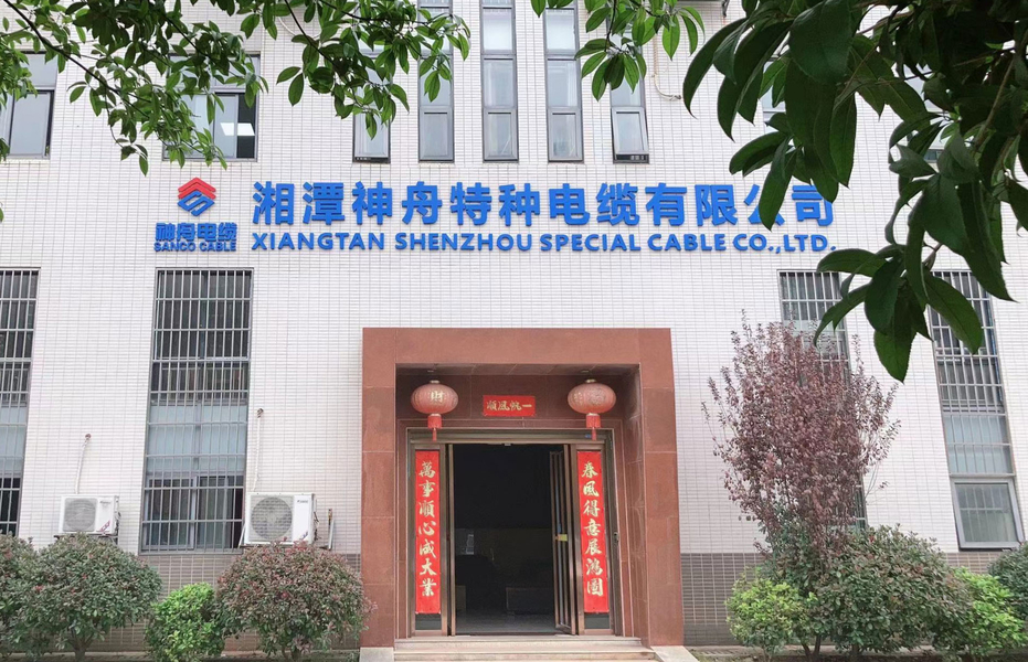 China Xiangtan Shenzhou Special Cable Co., Ltd 